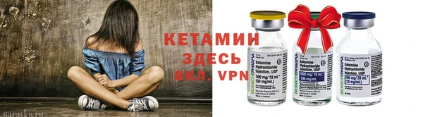 Альфа ПВП Бугульма
