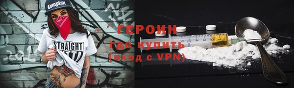 Альфа ПВП Бугульма