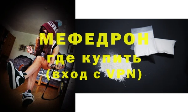 Альфа ПВП Бугульма