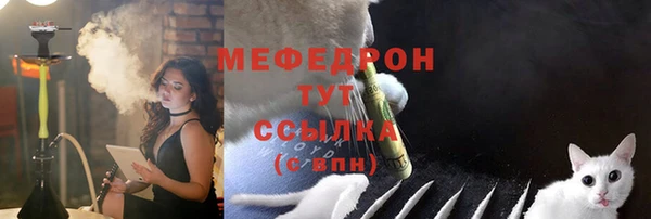 а пвп мука Бронницы