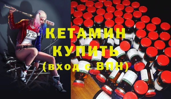 а пвп мука Бронницы