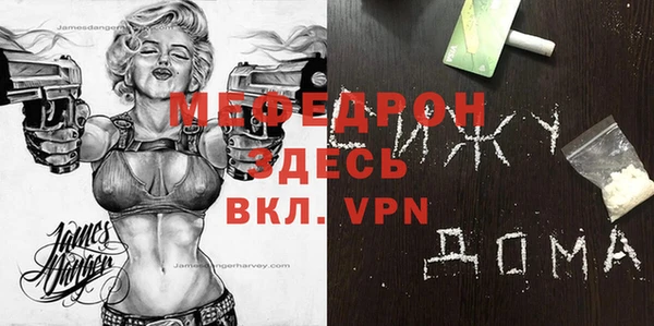Альфа ПВП Бугульма