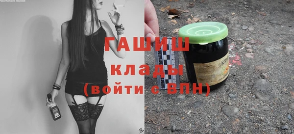 Альфа ПВП Бугульма
