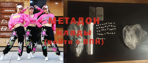 а пвп мука Бронницы