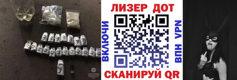 ЛСД экстази ecstasy  KRAKEN ссылки  Можайск  где можно купить  