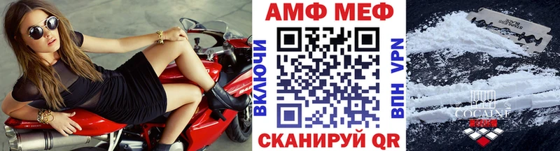 цены darknet состав Первитин витя Можайск